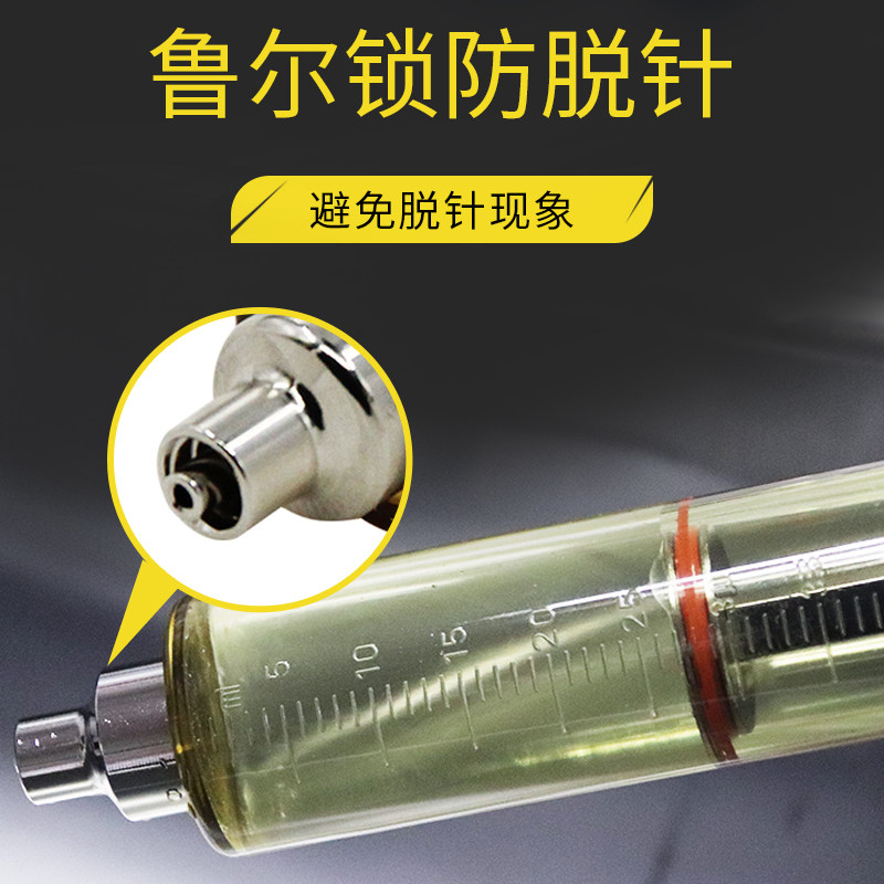 MZA半自动连续注射器猪牛羊疫苗注射器 25ml 50毫升金属注射针器,淘宝优惠券,粉丝福利购,淘宝优惠卷