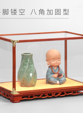 2026宝笼玻璃罩子古董佛像观音底座实木摆件防尘罩透明展示盒
