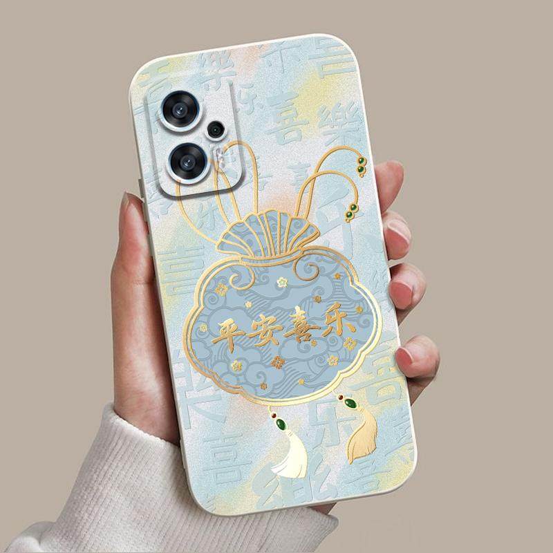 适用国风寓意小米Redmi红米Note12 Turbo手机壳中式防摔软套可爱,淘宝优惠券,粉丝福利购,淘宝优惠卷