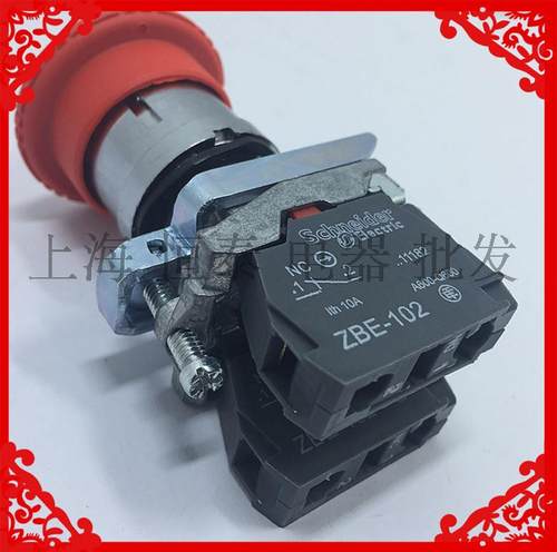 高品质XB4-BS544 BS545 急停按钮开关 ZBE-102 101 2常闭一开一闭 - 图0