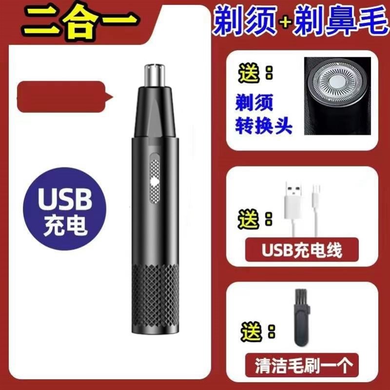 图2