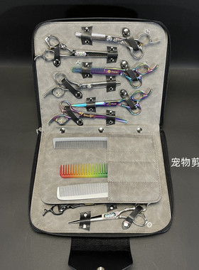 网红高端美发师专用真皮剪刀包发型师理发工具收纳包大容量剪子包