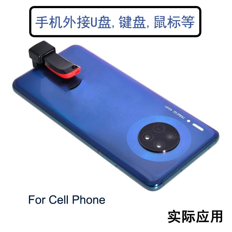 适用iPhone 15 180度弯头USB-C Type-C上下弯头对3.0母OTG手机接U盘 转接头