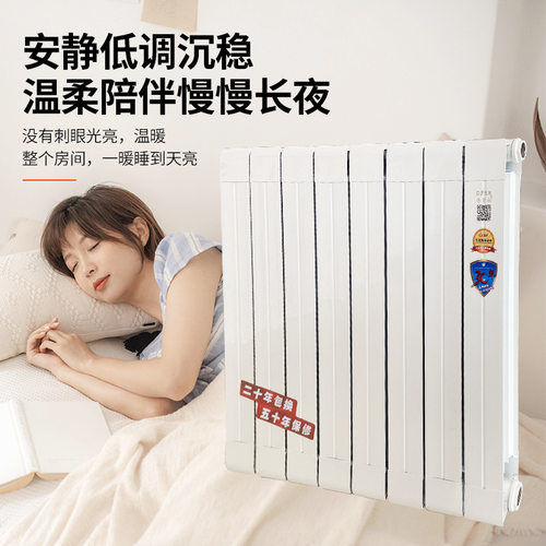 家用铜铝复合暖气片7575中心距300 400 500 600 铜铝暖气片散热器 - 图2