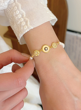 「原创系列」双层珍珠贝母手链女2025年新款轻奢小众独特复古手链