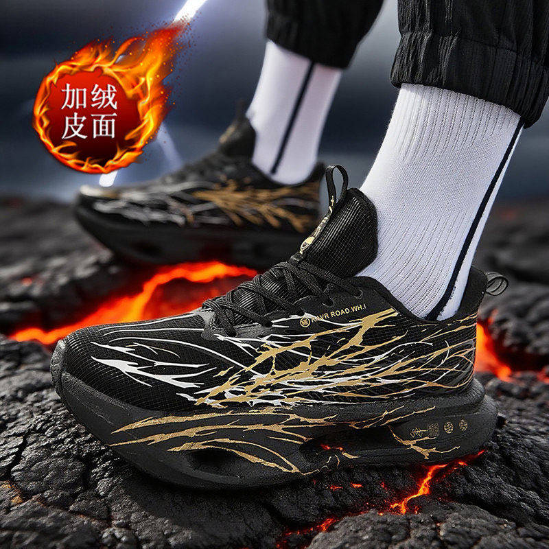 李宁青蓝计划赤兔8PRO儿童跑鞋竞速心跳跑步鞋男秋冬季加绒棉鞋9p,淘宝优惠券,粉丝福利购,淘宝优惠卷