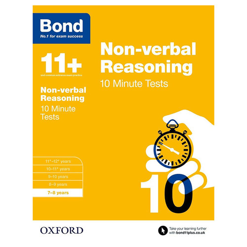 牛津英国Bond 11+练习册 10 MINUTE TESTS系列  英国小升初 10分钟测试  小学教辅  含答案 - 图3