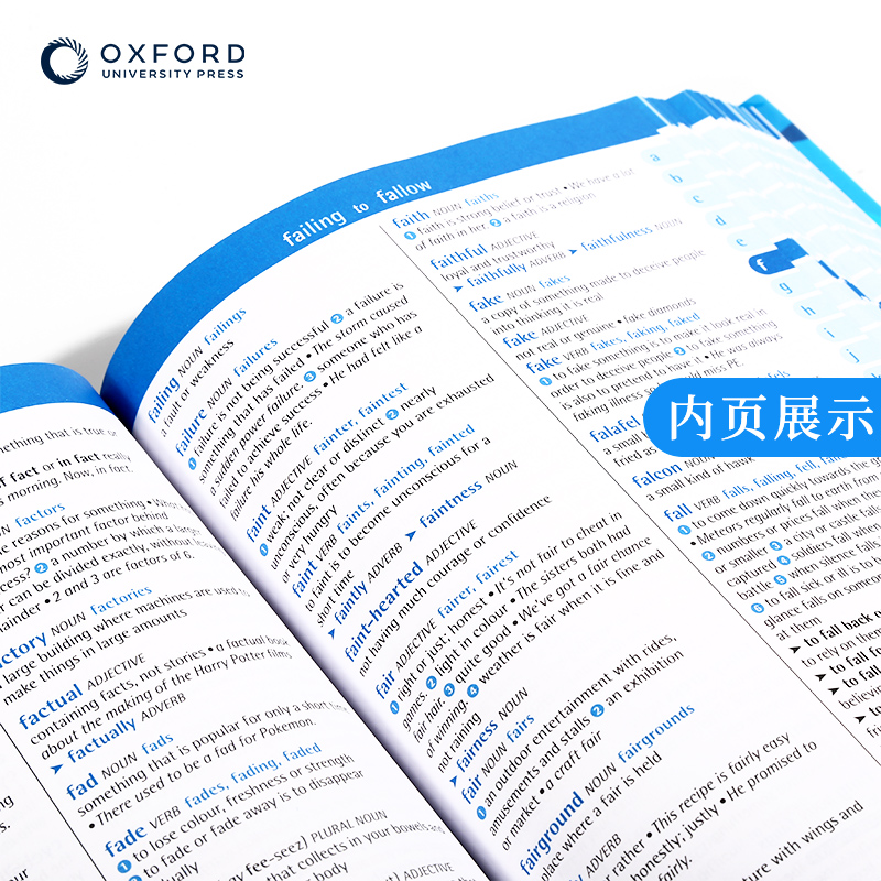 牛津小学词典 Oxford Primary Dictionary 英英词典 8岁+ 牛津英语字典  学习型词典 英语词汇工具书 2019年新版 精装版 初级词典 - 图3