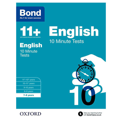 牛津英国Bond 11+练习册 10 MINUTE TESTS系列  英国小升初 10分钟测试  小学教辅  含答案 - 图0