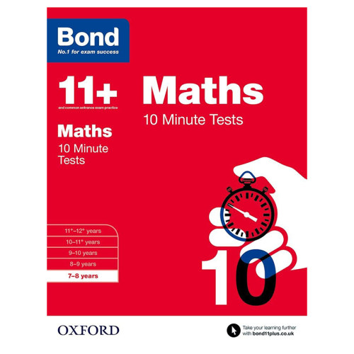 牛津英国Bond 11+练习册 10 MINUTE TESTS系列  英国小升初 10分钟测试  小学教辅  含答案 - 图1