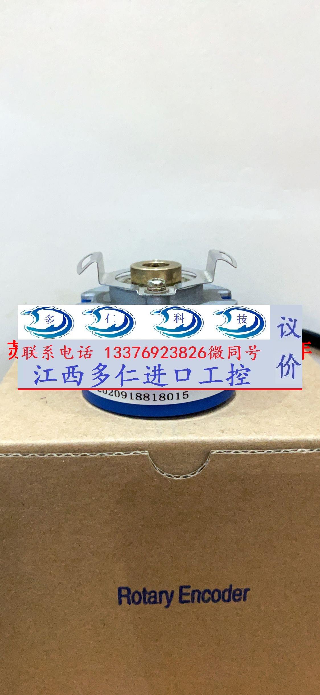 ERN1130-102401L70-FW 48-1024P8-L6-5V-167编码器 - 图2