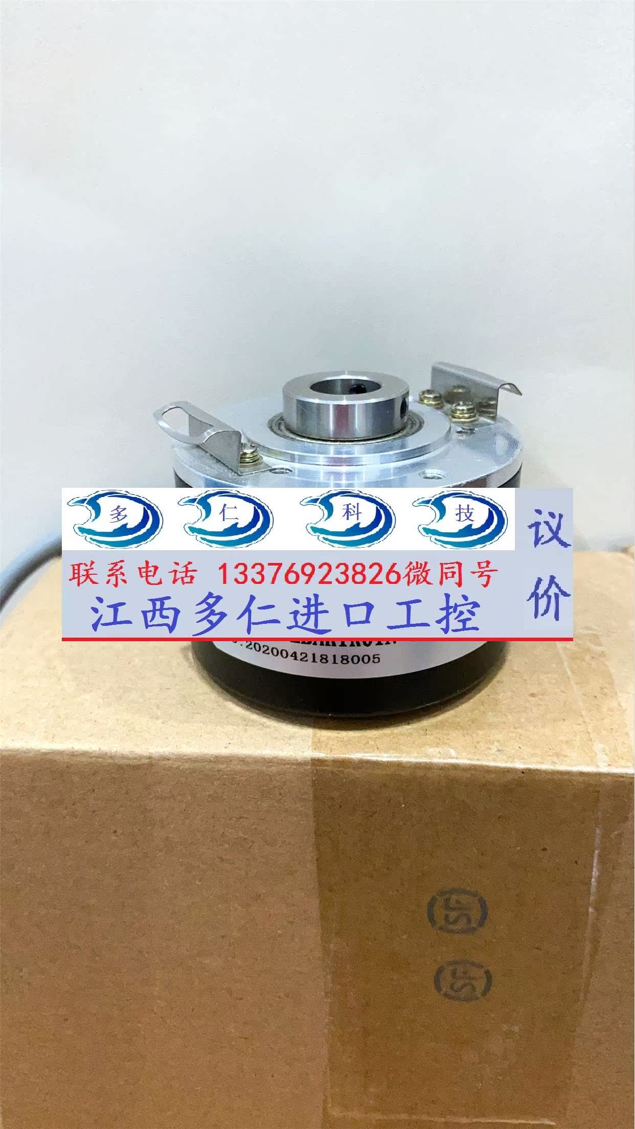 RHI58N-OBAK1R61N-01024 CK61-Y-3600ZCU210L0.5/S738A 编码器 - 图2