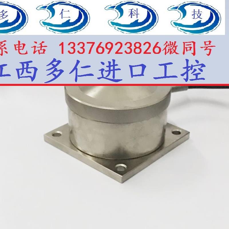 CHHBU-1/CHHBS/WH01/ZRN603D/BK-3B/CPH-1箔式荷重称重压力传感器 - 图3