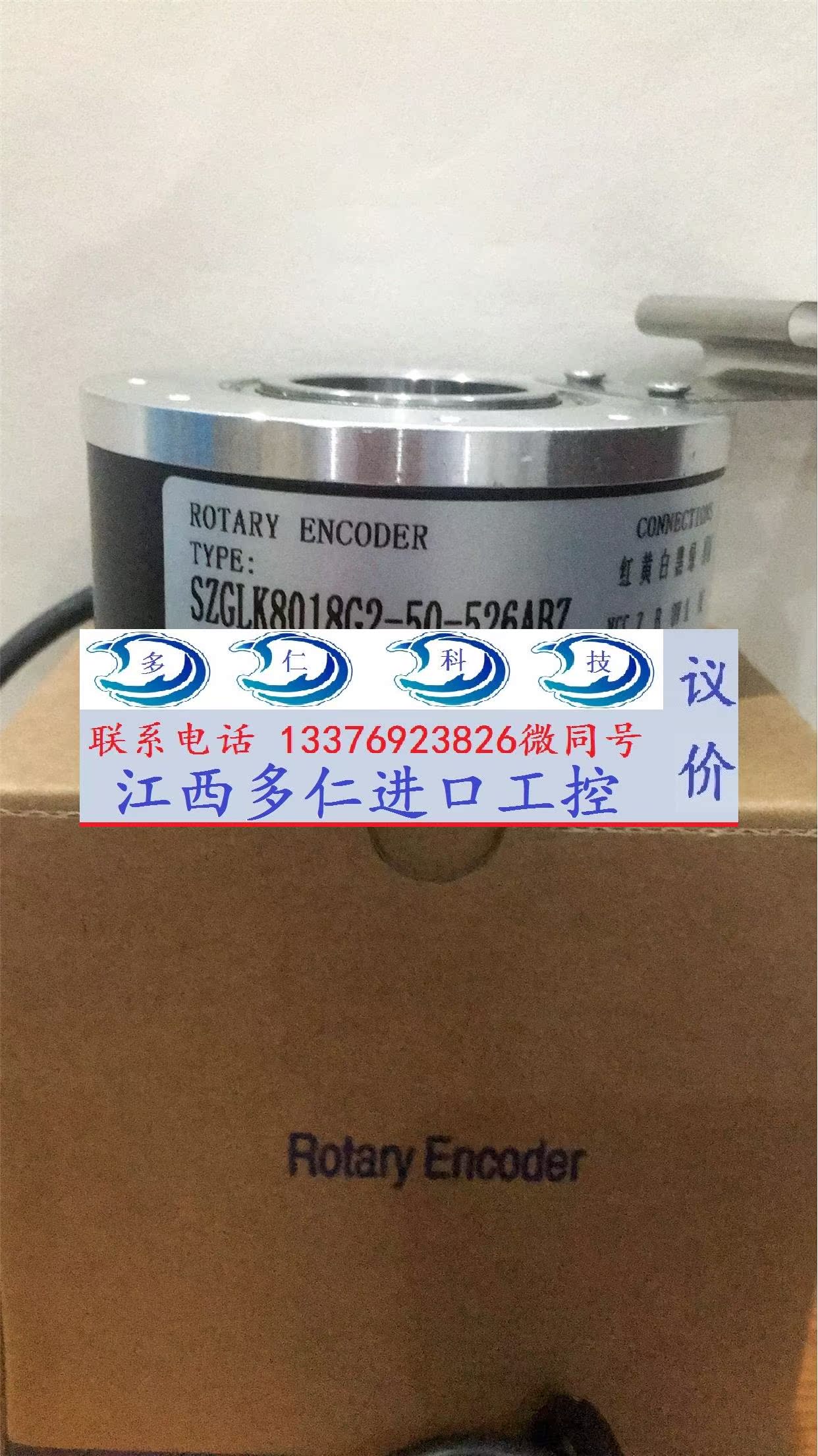 GDM21-2048-14V-H12.0 KOEM18-8192S001 747-1-51068-8192-8mm-图1