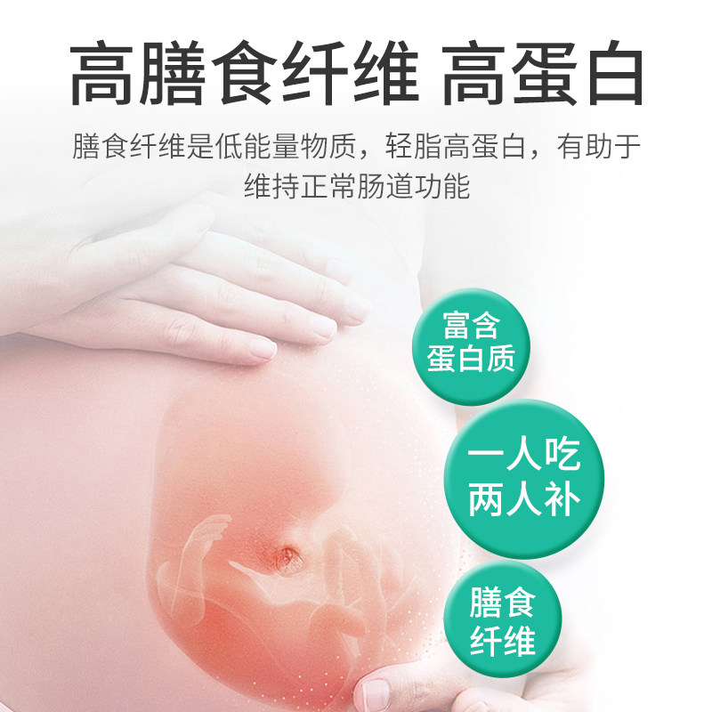 澳洲即食低脂早餐孕妇老人无糖尿饼 费斯塔冲饮麦片