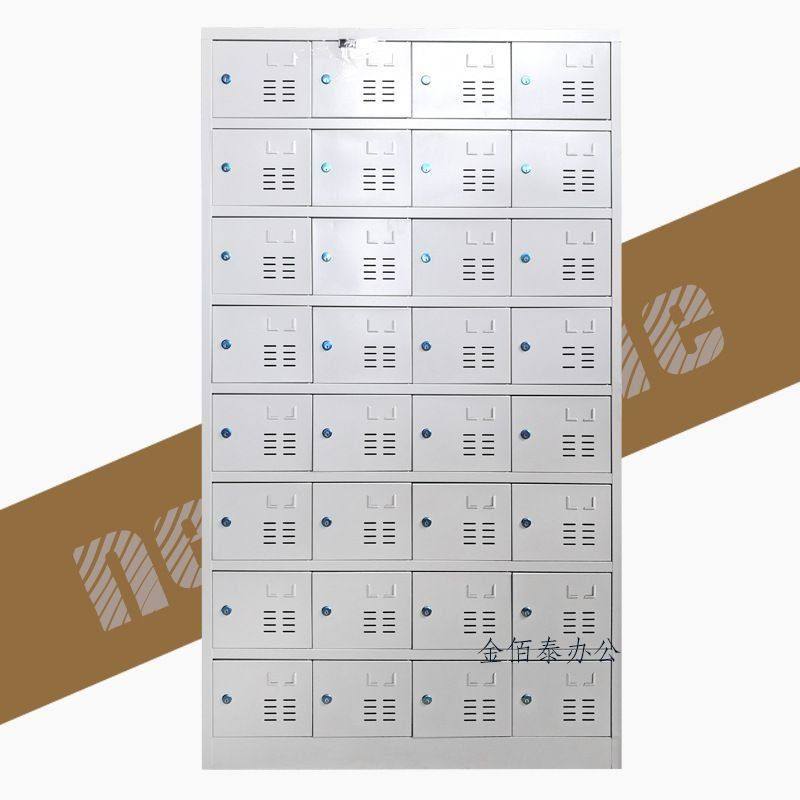 钢制带锁手机柜储物柜员工更衣柜工厂鞋柜餐厅碗柜32门柜加厚钢制,淘宝优惠券,粉丝福利购,淘宝优惠卷