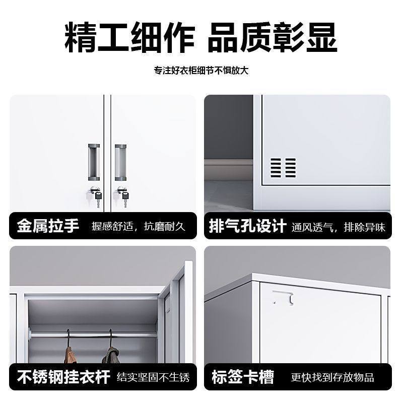 铁皮更衣柜子24门员工储物柜32格碗柜带锁工厂车间鞋柜多门柜,淘宝优惠券,粉丝福利购,淘宝优惠卷