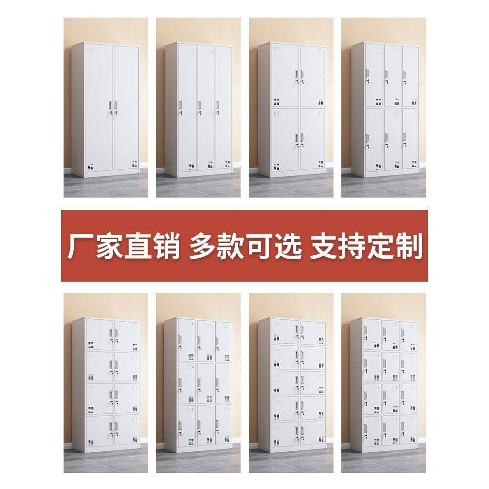 佛山五门更衣柜宿舍带锁员工换衣柜办公室玻璃文件柜资料铁皮柜子,淘宝优惠券,粉丝福利购,淘宝优惠卷
