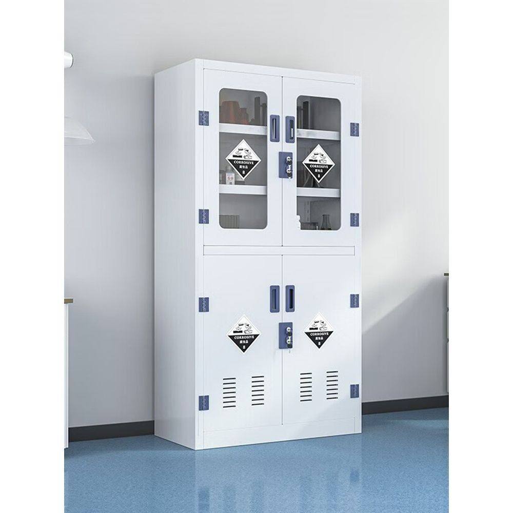 PP酸碱柜器皿柜实验室药品柜化学试剂危化品储存柜强酸防腐柜双锁,淘宝优惠券,粉丝福利购,淘宝优惠卷