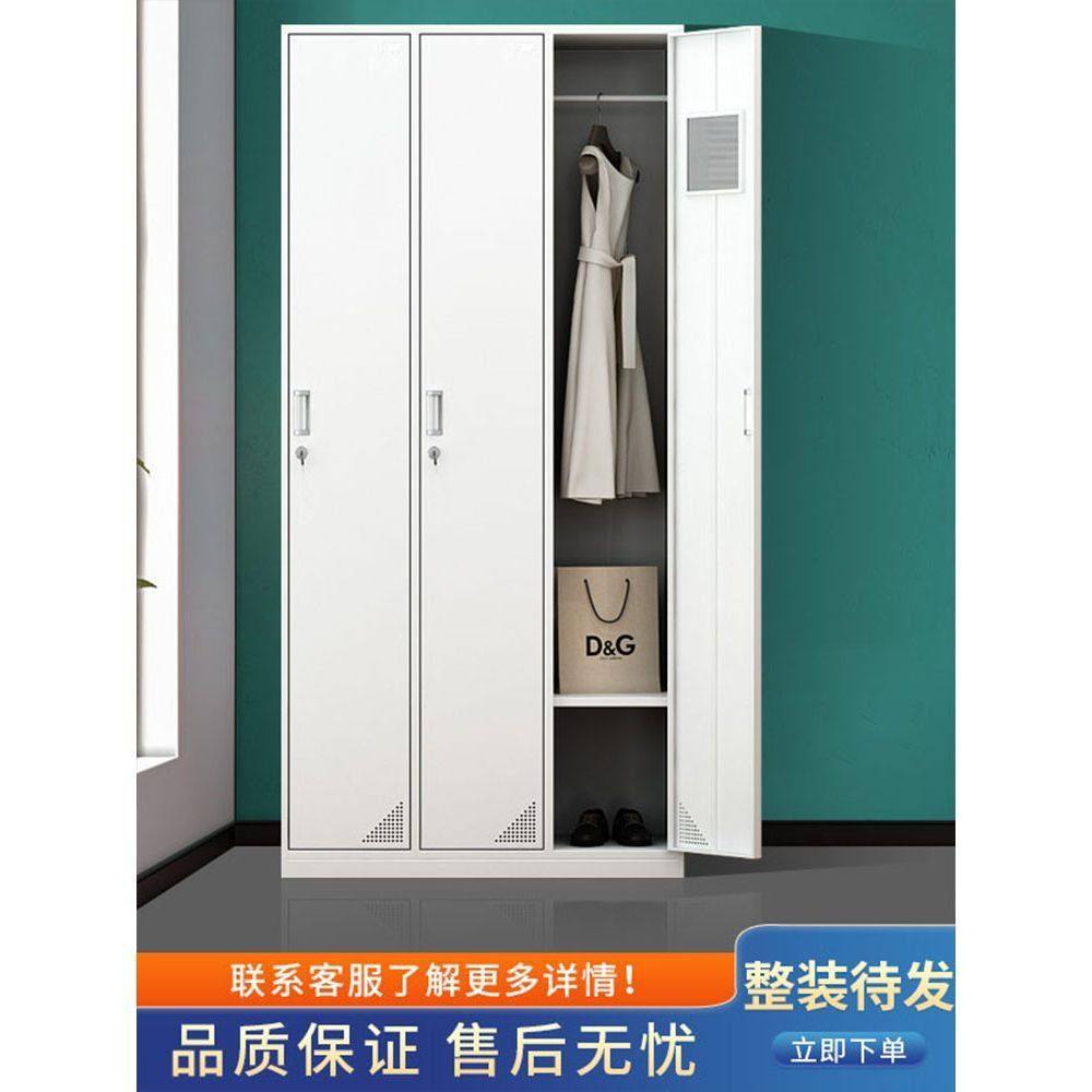 加厚三门更衣柜健身房浴室储物柜学校宿舍换衣柜带锁铁皮存包柜子,淘宝优惠券,粉丝福利购,淘宝优惠卷