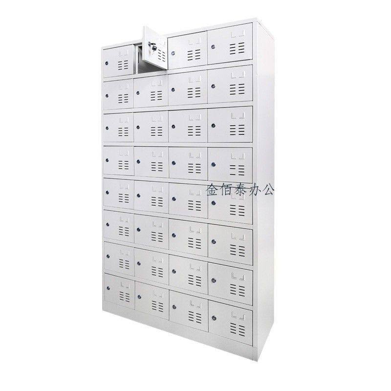 钢制带锁手机柜储物柜员工更衣柜工厂鞋柜餐厅碗柜32门柜加厚钢制,淘宝优惠券,粉丝福利购,淘宝优惠卷