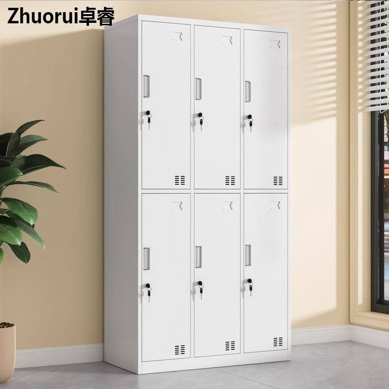 员工更衣柜铁皮储物柜带锁宿舍换衣柜浴室存包柜多门碗柜工厂鞋柜,淘宝优惠券,粉丝福利购,淘宝优惠卷