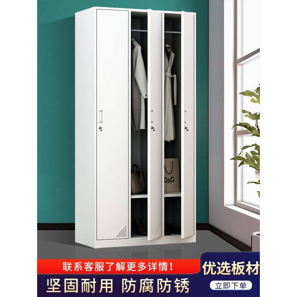 加厚三门更衣柜健身房浴室储物柜学校宿舍换衣柜带锁铁皮存包柜子,淘宝优惠券,粉丝福利购,淘宝优惠卷