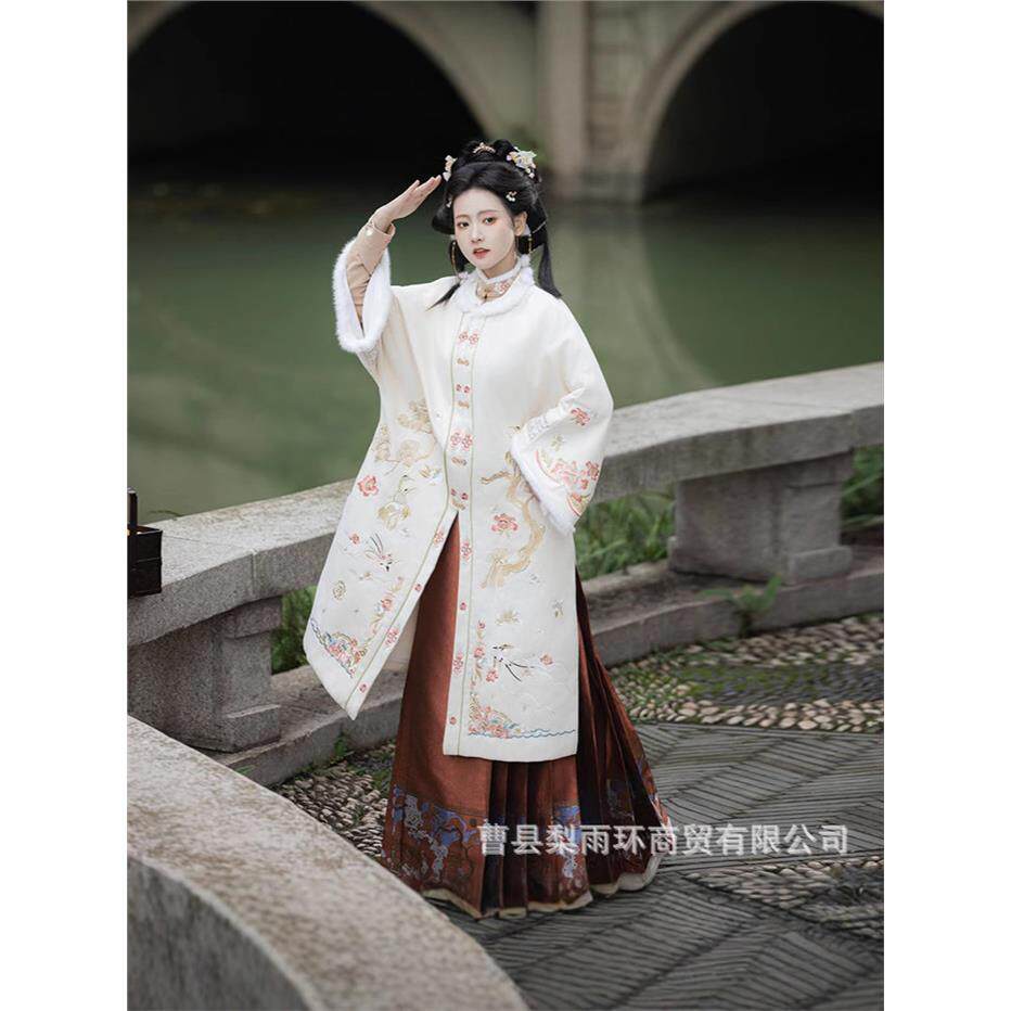 Original Hesongyin Ming Dynasty Hanfu Women's Circle