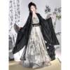 Original Song Dynasty Hanfu for women 2026 new style