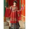 Original Hanfu for women 2026 new style made in Ming Dynasty