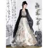 Original Song Dynasty Hanfu for women 2026 new style