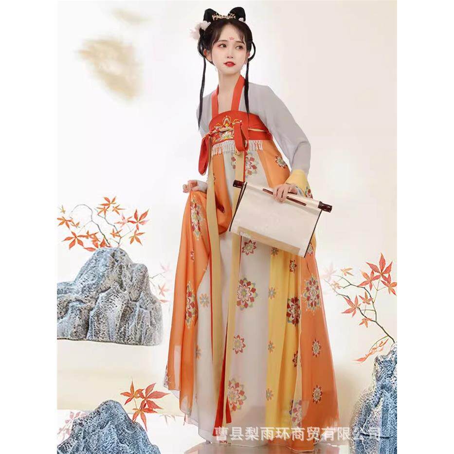 Hanfu Women's Spring Style Love Frost Fan Zhongfang
