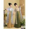 Original Hanfu Women 2026 New China
