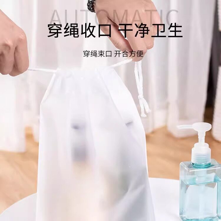 Travel storage bag waterproof drawstring tie pocket business trip