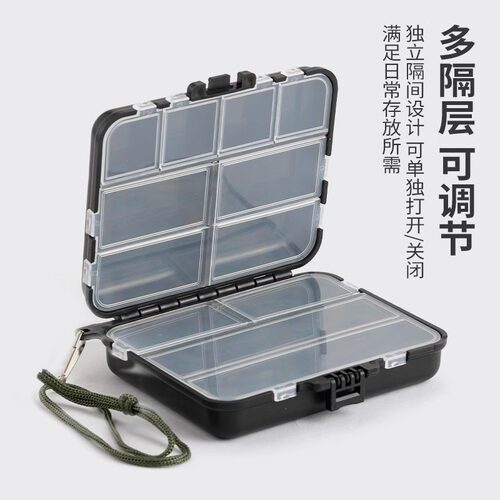 路亚小配件盒微物鱼钩别针收纳盒便携双层迷你假饵亮片小号盒渔具 - 图2