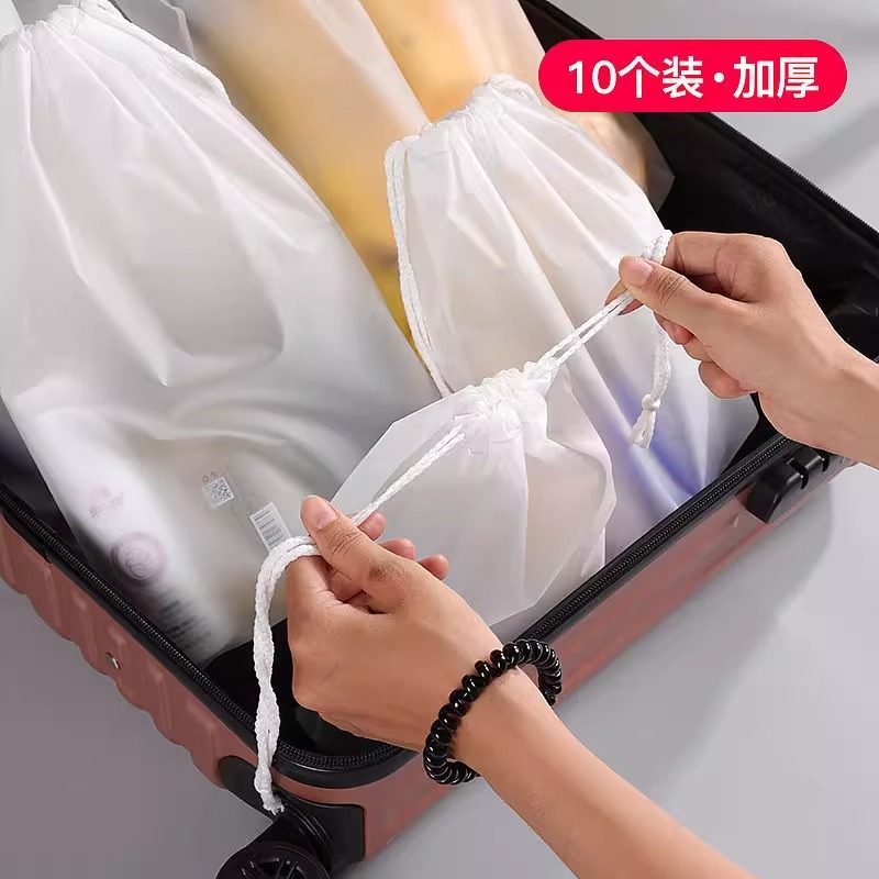 Travel storage bag waterproof drawstring tie pocket business trip