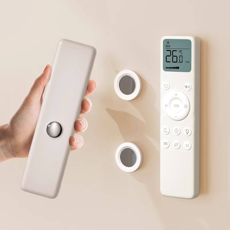 遥控器收纳磁吸磁片粘贴壁挂式强力吸盘无痕贴电视空调插排免打孔,淘宝优惠券,粉丝福利购,淘宝优惠卷