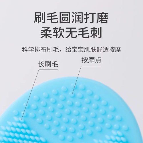婴儿洗头刷硅胶宝宝洗澡用品搓澡海绵神器新生儿幼儿洗发去头垢刷 - 图2