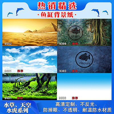 虎壁纸 新人首单立减十元 21年7月 淘宝海外