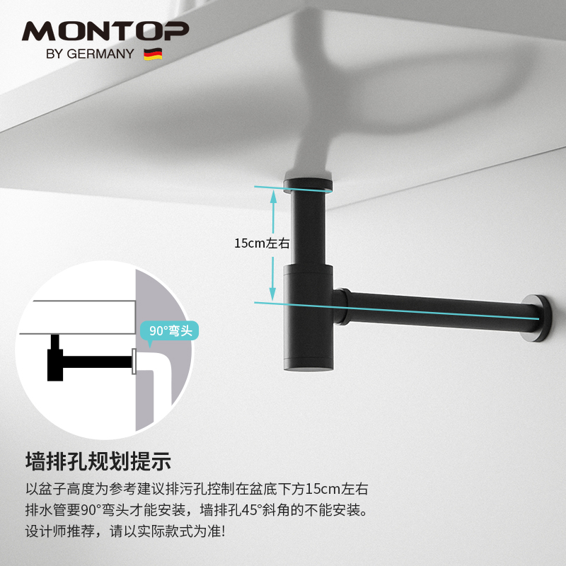 黑色墙排入墙式全铜直角下水器弹跳式落水防臭台盆下水管面盆配件-图1