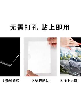 A4亚克力卡槽双层插纸插槽亚克力