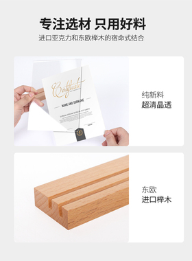 a4纸框架相框摆台亚克力展示框