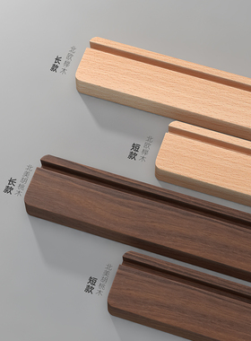 胡桃木荣誉证书框亚克力台卡