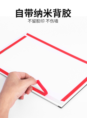 教师简介相框师资风采形象展示墙