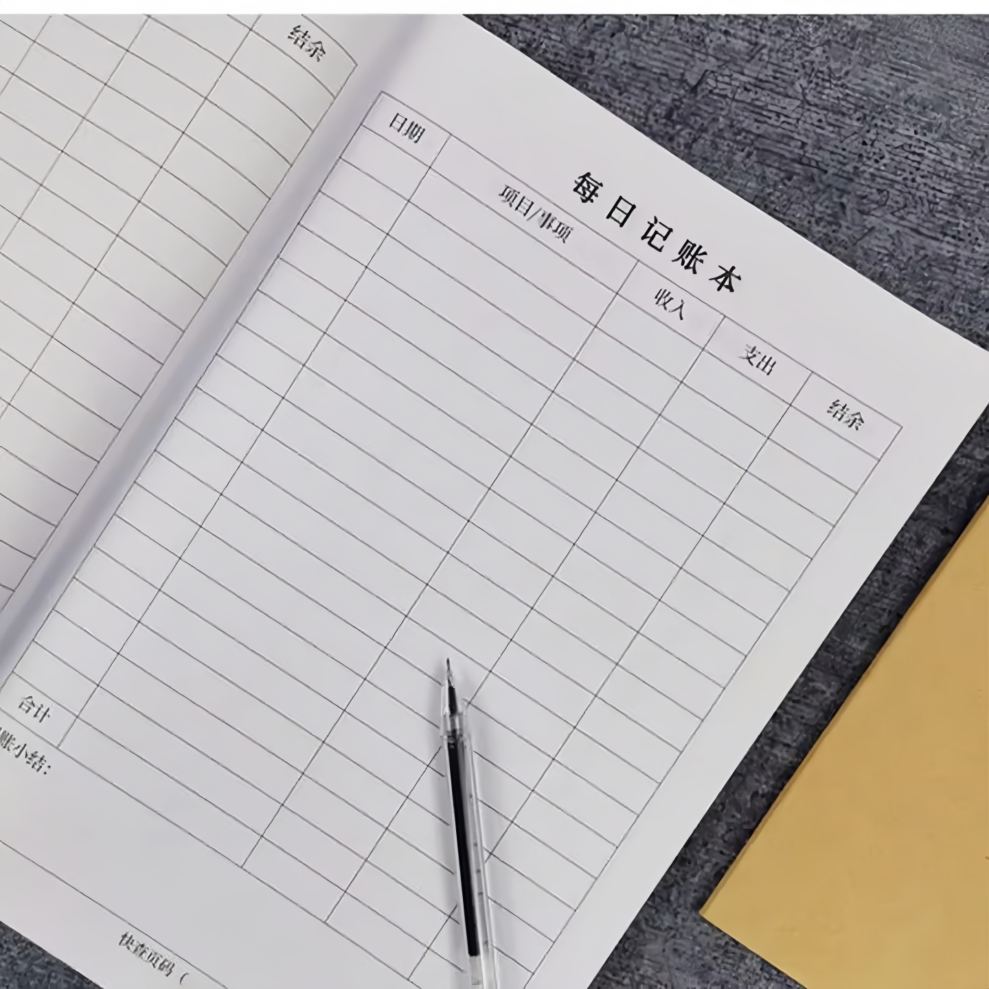 B5 Daily Ledger 2025 New Account Book Household Detailed Table Daily Expenses Lazy Ledger