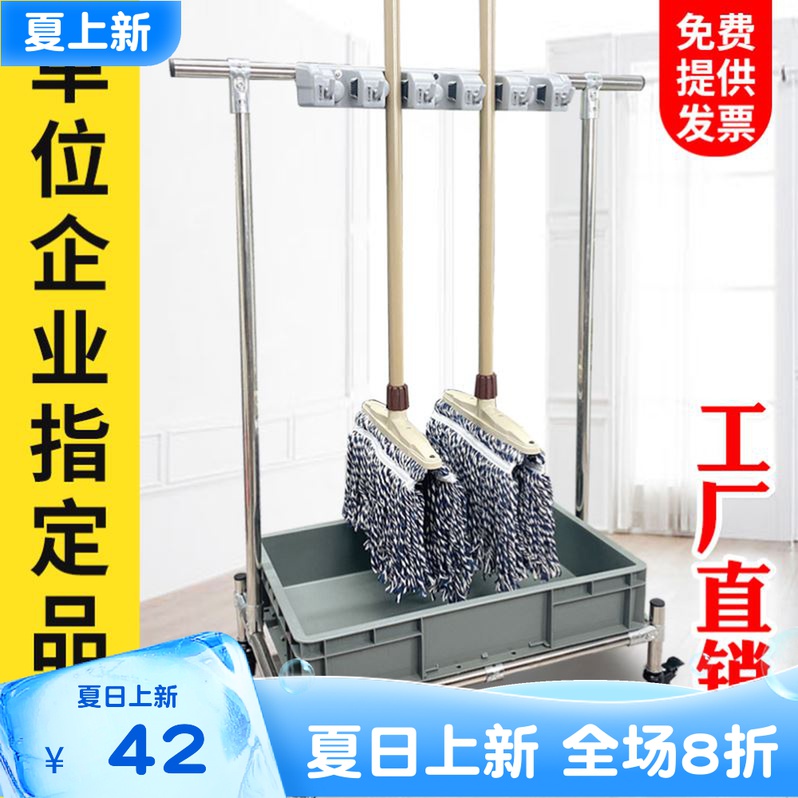 扫具收纳 新人首单立减十元 21年7月 淘宝海外 扫具收纳 新人首单立减十元 21年7月 淘宝海外