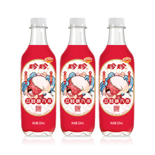 珍珍大瓶装气泡水苏打水520ml*15瓶