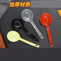 Disposable large soup spoon long handle plastic takeaway packaging spoonful hot pot Soup Sour Vegetable Fish Big Yellow Communal Spoon
