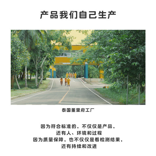 Imported children's banjo music