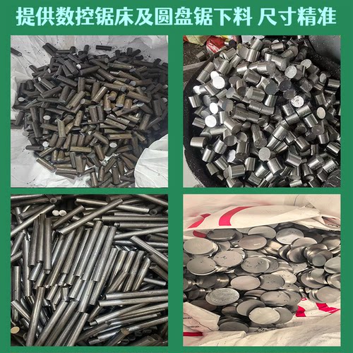 厂家现货批发q235冷拉圆钢45钢光圆实心冷拔铁棒圆棒零切非标定制 - 图2